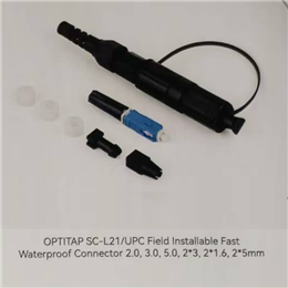 Quick Connector Waterpoof SC21 UPC